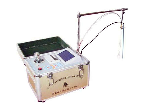 　　測氫儀：在線測定鋁熔體中氫含量